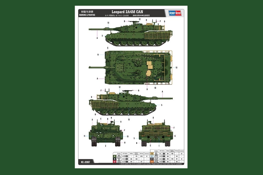 Hobby Boss 83867 Leopard 2A4M CAN – immagine 3