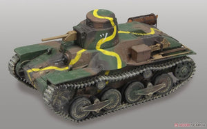 Fine Molds FM48 Japanese IJA Type 95 Light Tank Ha-Go Nomonhan 1/35 – obrázek 2