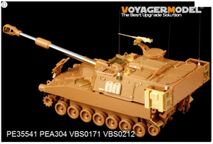 Voyager Model PE35541 Modern US Army M109A6 Self-propelled howitzer For TAMIYA 37012/ITALERI 372 1/35 – obrázek 2