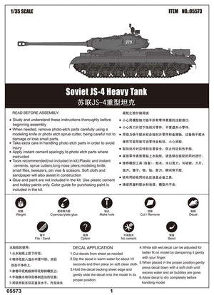 Trumpeter 05573 Soviet JS-4 Heavy Tank 1/35 – image 3