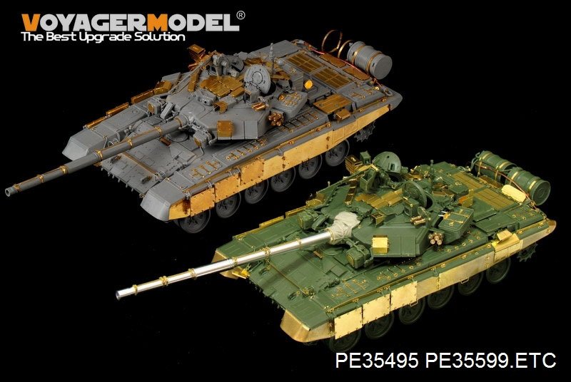 Voyager Model PE35496 Modern Iraqi T-55 Enigma MBT basic for TAMIYA 35324 1/35 – Bild 15