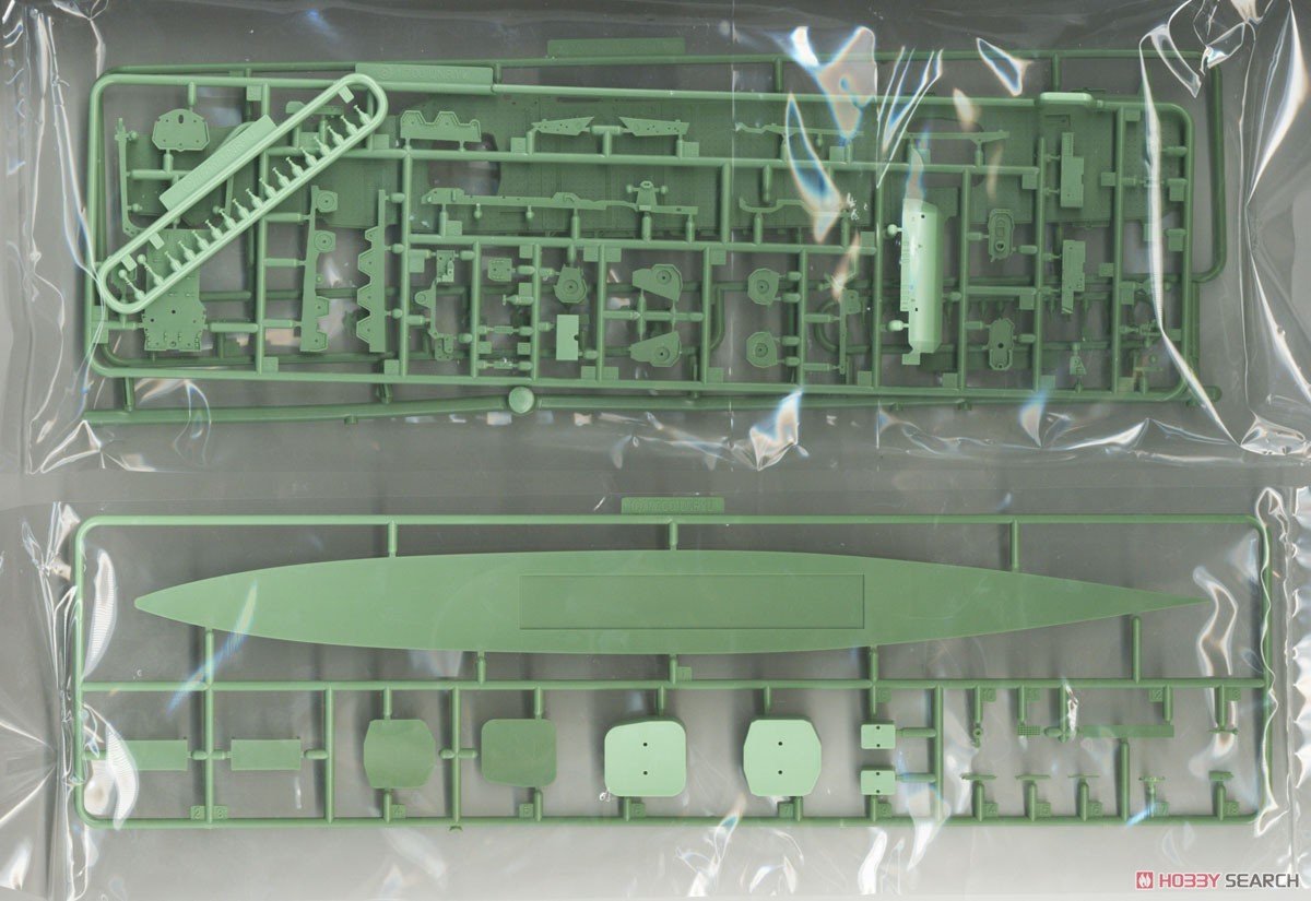 Fujimi 451671 KG-42 Japanese Navy Aircraft Carrier Katsuragi Full Hull 1/700 – Bild 7
