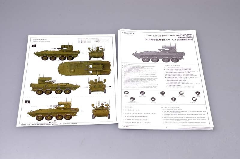 Trumpeter 00393 USMC LAV-AD Light Armored Vehicle-Air Defense 1/35 – obrázek 3