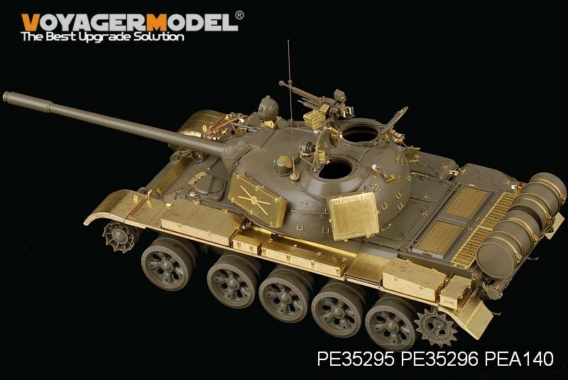Voyager Model PE35296 Russian T-55A Medium Tank Fenders for TAMIYA 35257 1/35 – image 2