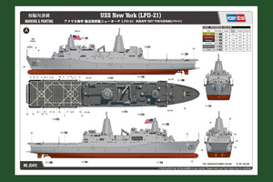 Hobby Boss 83415 USS Forrest Sherman DDG-98 1/700 – obrázek 3