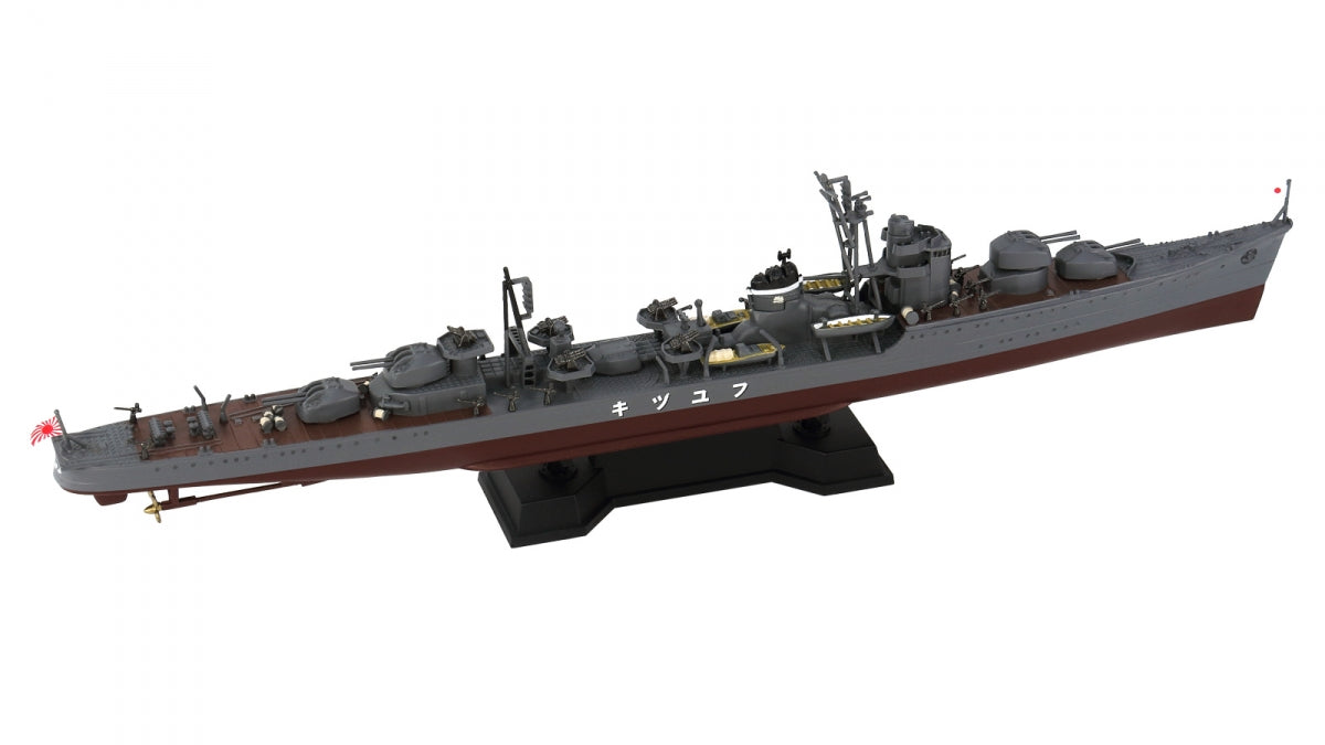 Pit-Road W242 IJN Destroyer Fuyuzuki 1945 With Hull Parts 1/700 – image 2