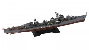 Pit-Road W242 IJN Destroyer Fuyuzuki 1945 With Hull Parts 1/700 – image 2