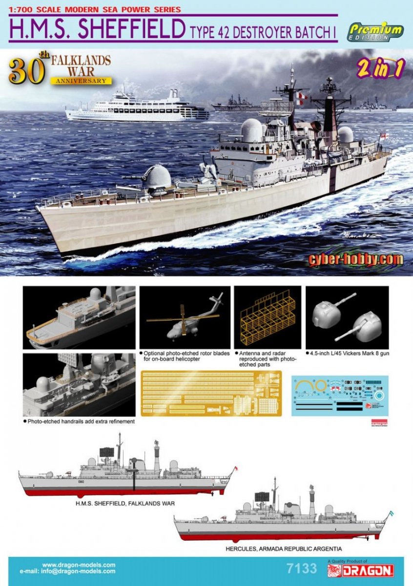 Dragon 7133 HMS Sheffield Type 42 Destroyer Batch 1 (Falklands War 30th Anniversary) 1/700 – image 3
