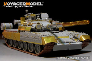 Voyager Model PE35952 Modern Russian T-80U Main Battle Tank（smoke discharger include）For TRUMPETER 09525 1/35 – image 15
