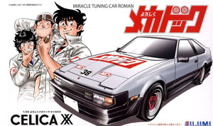 Fujimi 185811 Yoroshiku Mechadoc Celica XX 1/24