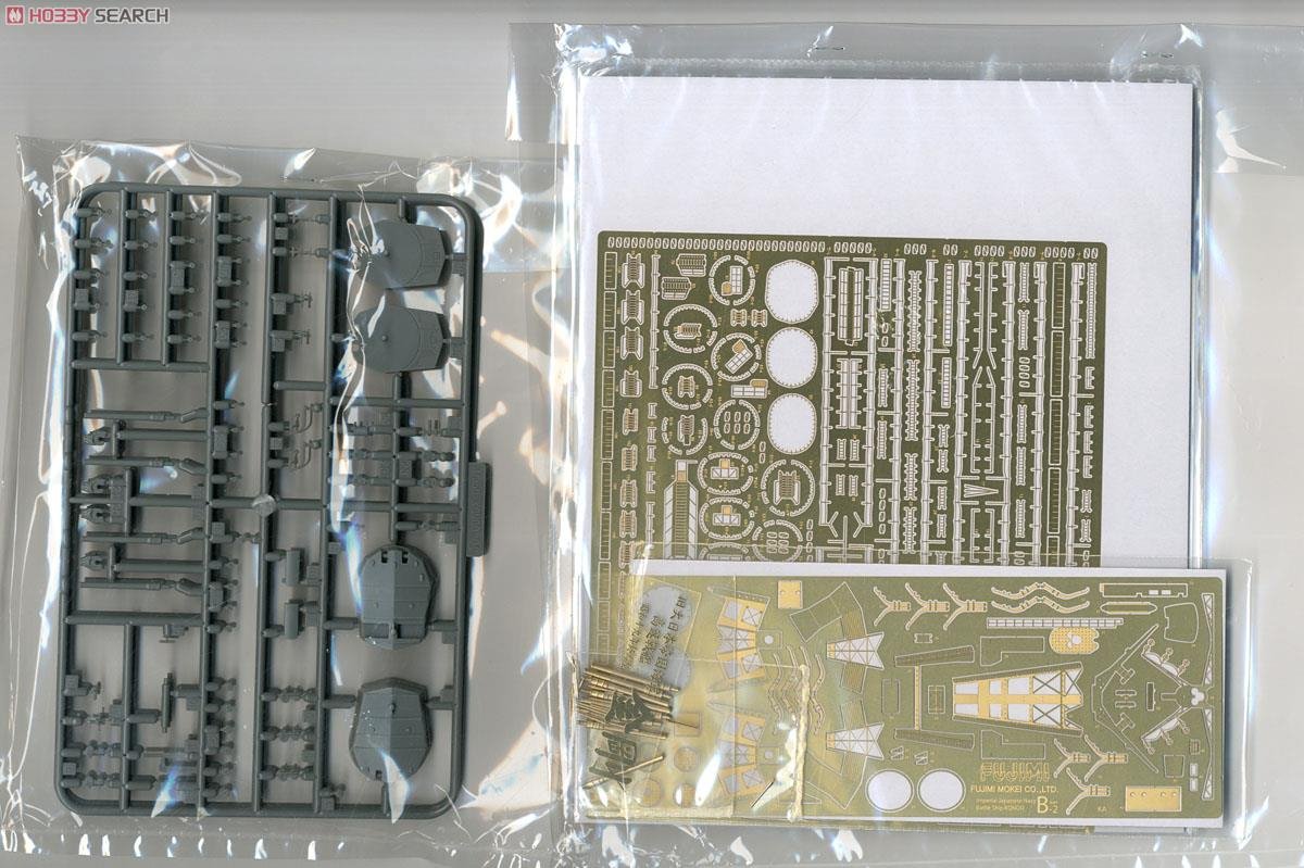 Fujimi 600284 PREMIUM Congo 1/350 – image 8