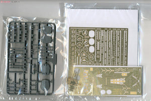 Fujimi 600284 PREMIUM Congo 1/350 – image 8