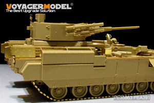 Voyager Model PE35863 Modern Russian TBMP T-15 57mm Gun basic For PANDA HOBBY PH35051 1/35 – Bild 13