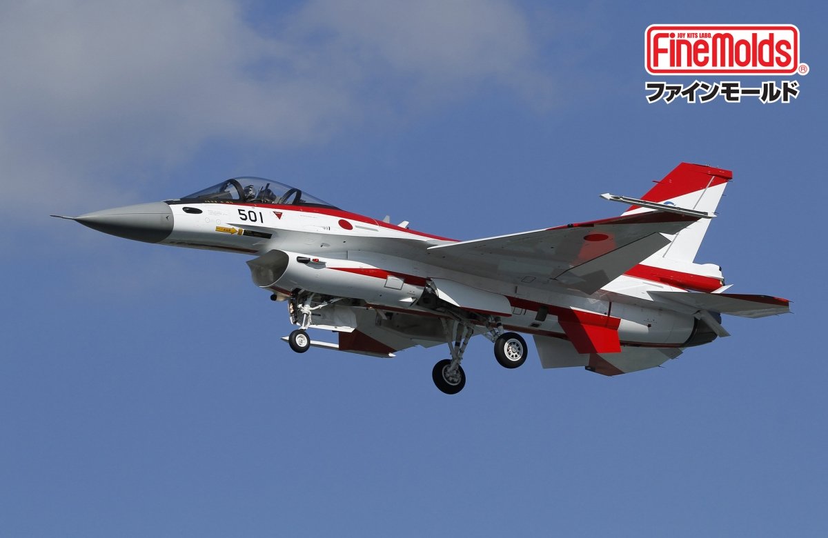 Fine Molds 72948 JASDF Mitsubishi F-2A S/N 63-8501, Air Development &amp; Test Wing 1/72