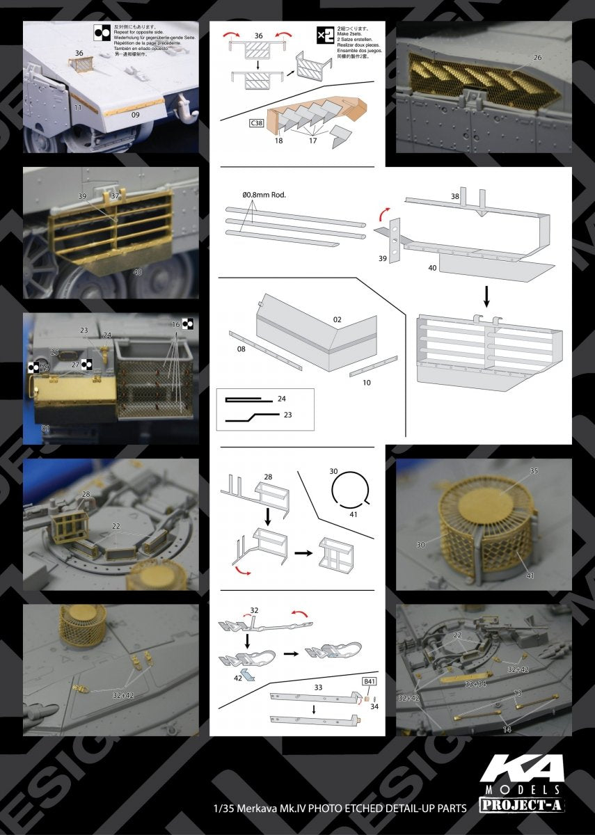 MK1 Design MM-35004 MERKAVA MK.IV DETAIL-UP ETCHD PARTS – BASIC 1/35 – immagine 2