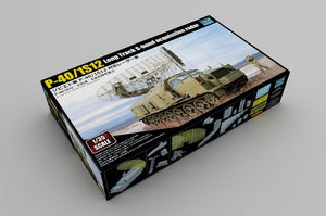 Trumpeter 09569 P-40/1S12 Radar d&amp;#39;acquisition bande S à longue trajectoire 1/35  – image 2