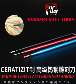 Border Model BD0062 Cemented Carbide Carving Knife (Triangle) Size 1.5mm – immagine 2