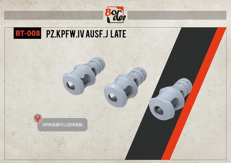 Border Model BT-008 Pz.Kpfw.IV Ausf.J Late 1/35 – imagen 7