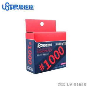 U-Star UA-91658 Soft Sandpaper 1000# Sponge