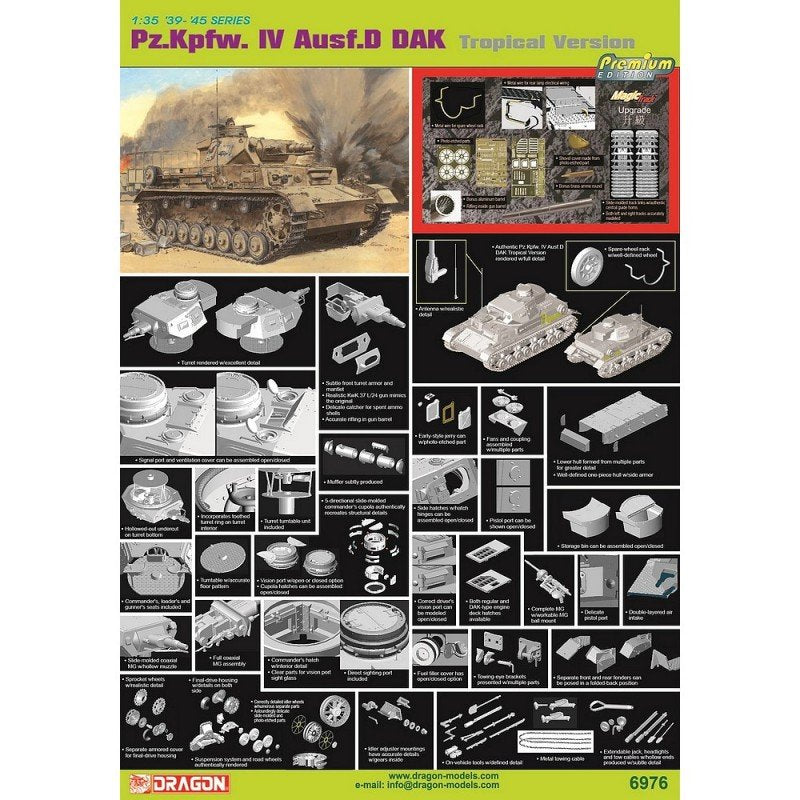 Dragon 6976 Pz.Kpfw.IV Ausf.D DAK Tropical Version (Premium Edition) 1/35 – Bild 2
