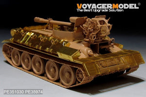 Voyager Model PE351030 Syrian T-34/D30 122mm SPH Basic For RFM 5030 1/35 – obrázek 5