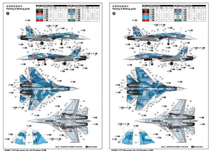 Trumpeter 01667 Russian Su-33 Flanker D – imagen 3