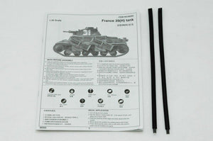 Trumpeter 00352 France 39(H) TANK SA 38 37mm gun 1/35 – zdjęcie 8