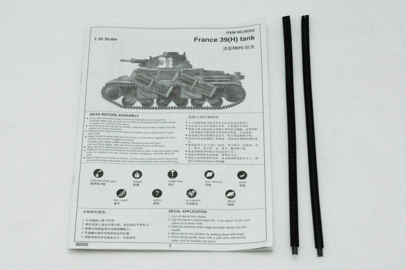 Trumpeter 00352 France 39(H) TANK SA 38 37mm gun 1/35 – zdjęcie 8