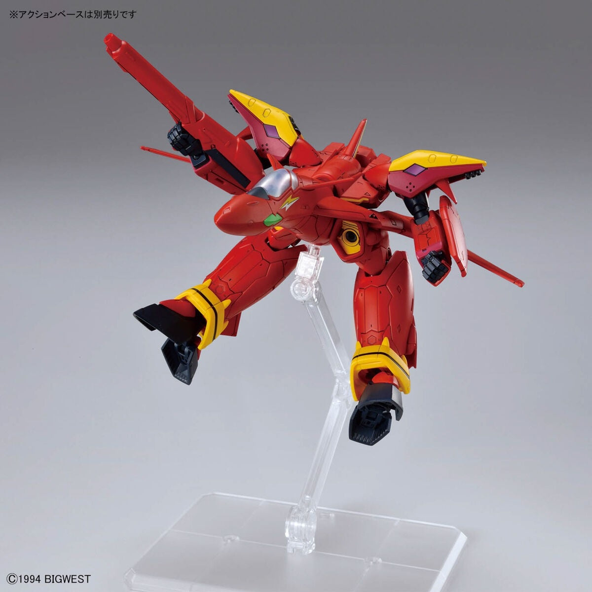Bandai 66315 GH MACROSS VF-19 CUSTOM FIRE VALKYRIE WITH SOUND BOOSTER 1/100 – image 10
