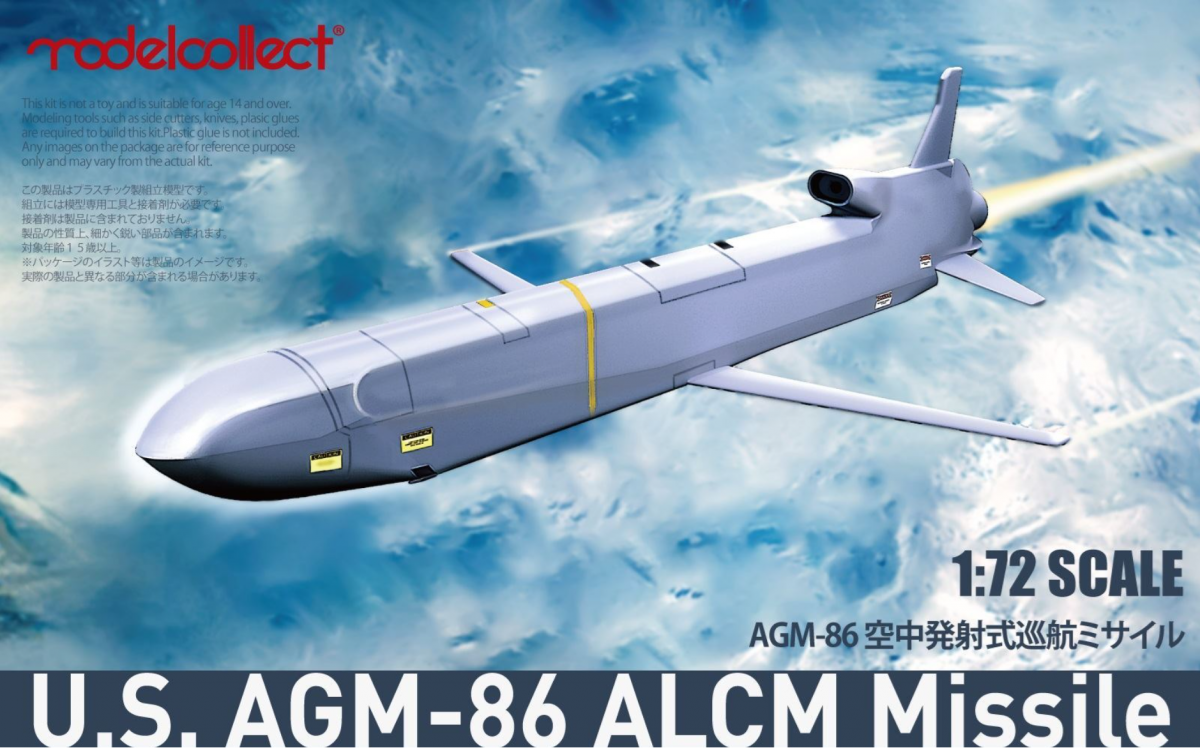 Modelcollect UA72224 USAGM-86 air-lauchned cruise missile (ALCM) set 20 pcs. 1/72
