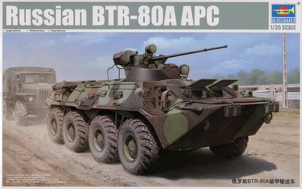 Trumpeter 01595 Russian BTR-80A APC 1/35