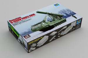 Trumpeter 09521 S-300V russe 9A85 SAM 1/35 – image 19
