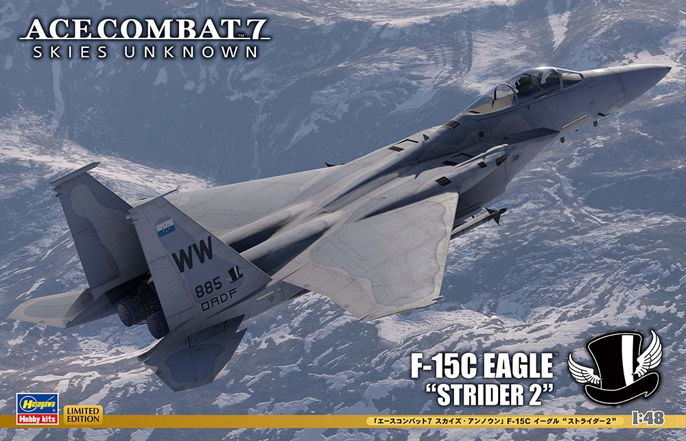 Hasegawa SP566 McDonnell Douglas F-15 C Eagle - Strider 2 Ace Combat 7 Skies Unknown 1/48 – image 3