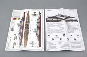 Trumpeter 05775 German Cruiser Admiral Hipper (1940) 1/700 – Bild 6