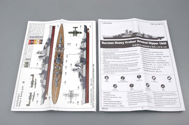 Trumpeter 05775 German Cruiser Admiral Hipper (1940) 1/700 – Bild 6
