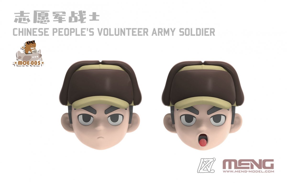 Meng Model MOE-005 Chinese People&amp;#39;s Volunteer Army Soldier 100mm – image 2