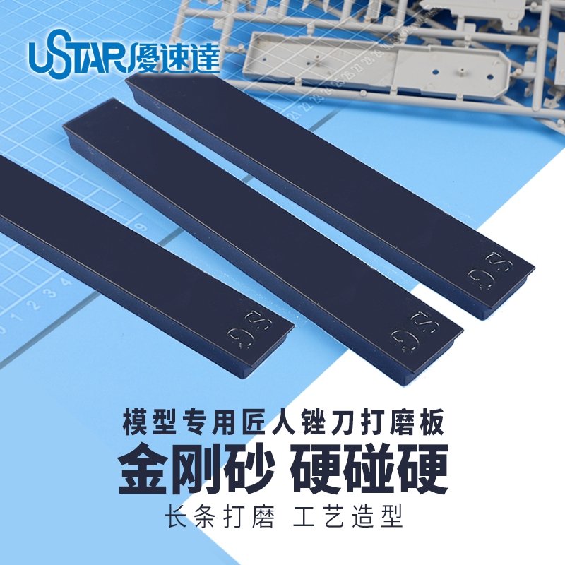 U-Star UA-90671 Large Area Flat Grinding Plate (400#) – obrázek 4