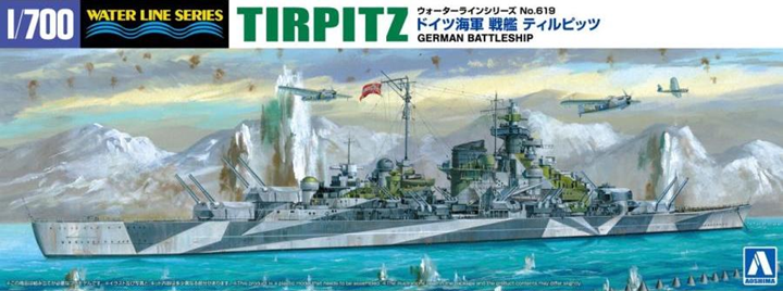 Aoshima 06749 German Battleship Tirpitz 1/700