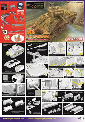 Dragon 6511 M4 Sherman 75 mm Normandie (1/35)