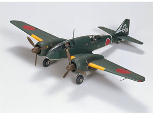 Tamiya 25217 Mitsubishi Ki-46 III Type 100 &amp;amp; 4X4 Light Vehicle Kurogane Set 1/48 – obrázek 3