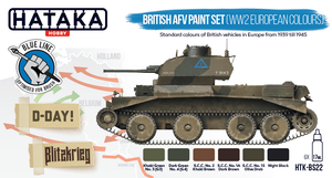 Hataka HTK-BS22 BLUE LINE – British AFV paint set (WW2 European colors) 6x17ml – image 2