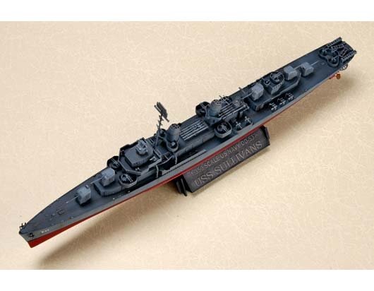 Trumpeter 05731 USS The Sullivans DD-537 1/700 – image 6