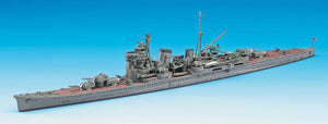 Hasegawa WL335 IJN Heavy Cruiser Haguro 1/700 – Bild 2