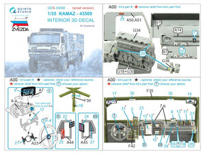 Quinta Studio QDS-35068 KAMAZ-43509 3D-Printed &amp;amp; colored Interior on decal paper (Zvezda) (Small version) 1/35 – image 8