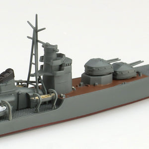 Aoshima 01675 Japanese Destroyer Akizuki Water Line Series No. 426 1/700 – image 7