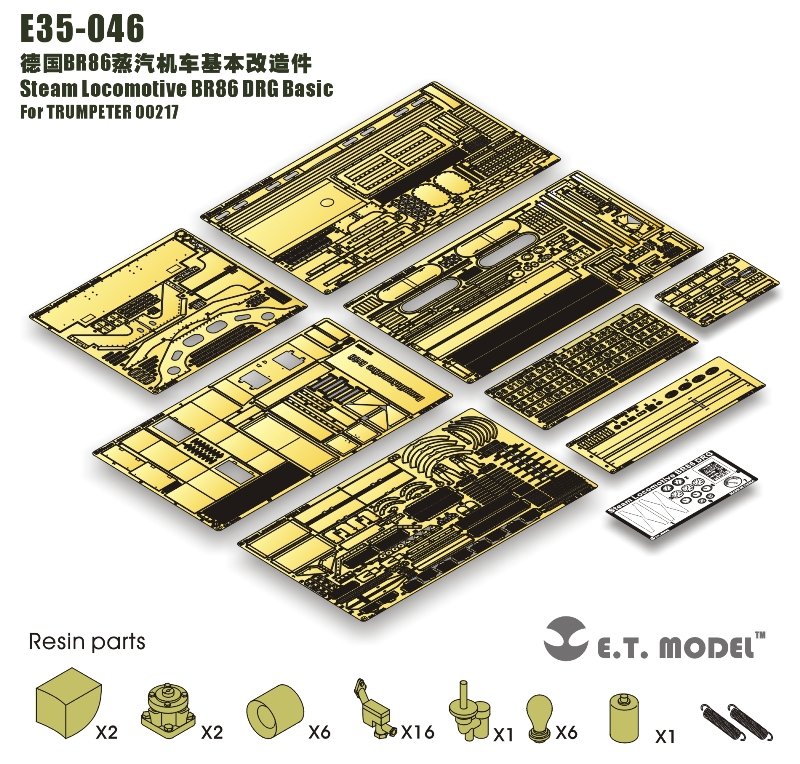 ET Model E35-046 Steam Locomotive BR86 DRG Basic (For TRUMPETER 00217) (1/35)