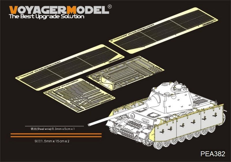 Voyager Model PEA382 German Pz.Kpfw.IV Ausf.J mit Panther F turret "Thoma shields" wire mesh schürzen 1/35