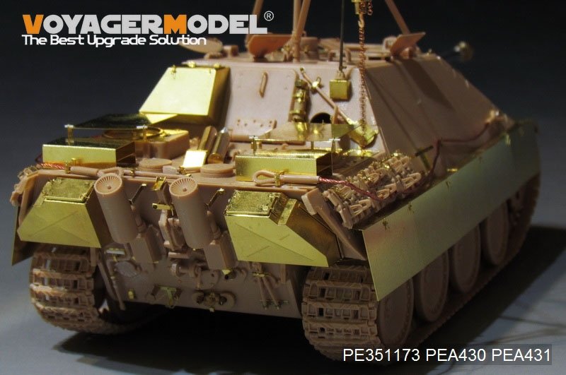 Voyager Model PE351173 WWII Sd.Kfz.173 Jagdpanther G2 Version Basic Upgrade set（For MENG TS-047）1/35 – image 8