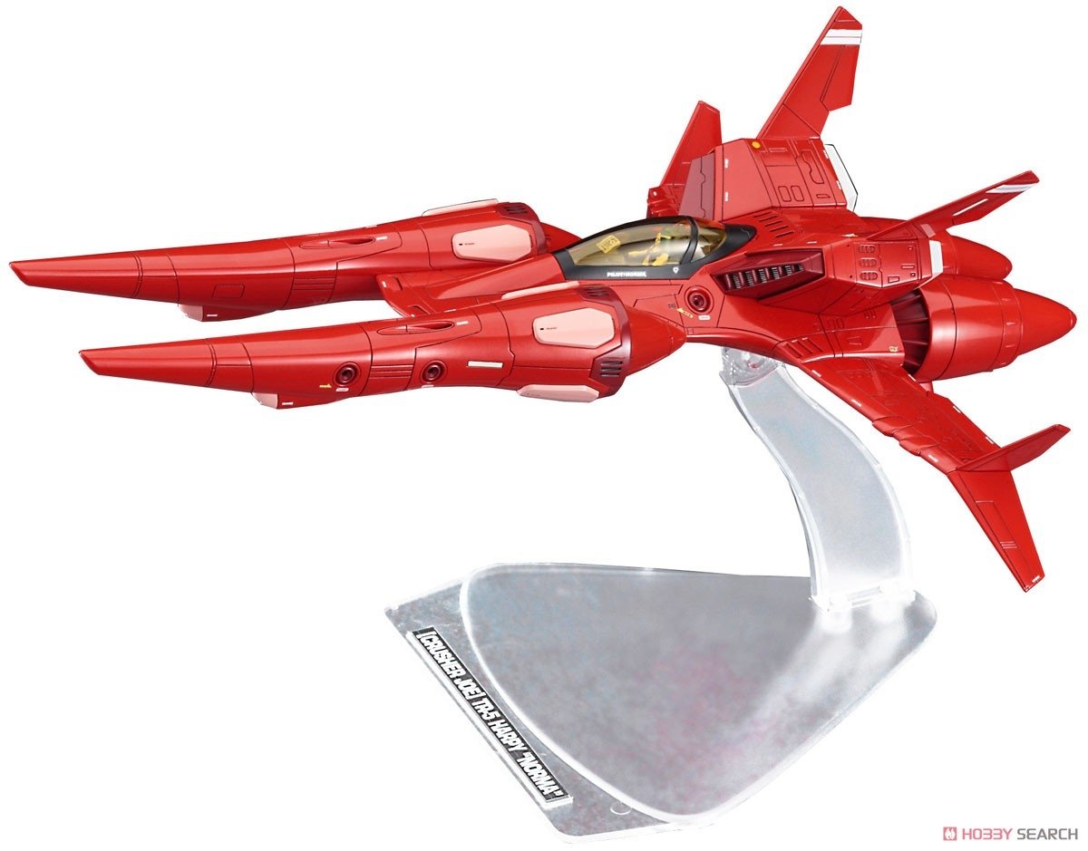 Hasegawa CW22-64522 TR-5 Harpy &amp;quot;Norma&amp;quot; 1/72 – image 9