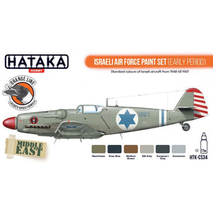 Hataka HTK-CS34 ISRAELI AIR FORCE PAINT SET (EARLY PERIOD) (6x17ml) – image 2